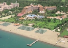IC HOTELS SANTAI - 0